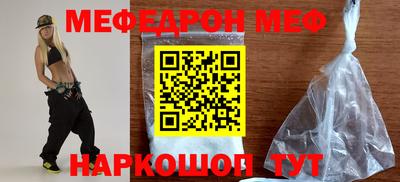 экстази Краснодар
