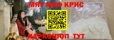 дмт Краснознаменск