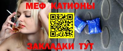 гидра Кулебаки