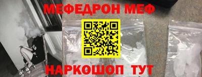 гидра Кулебаки