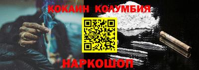 экстази Краснодар