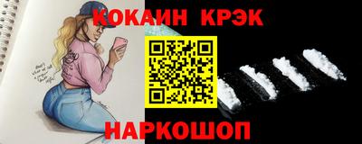 экстази Краснодар