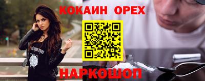 дмт Краснознаменск