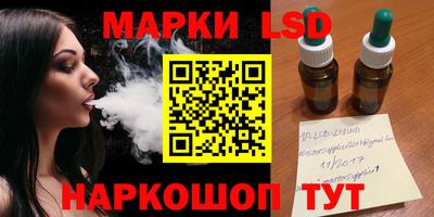 экстази Краснодар