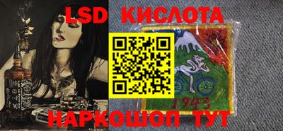 мефедрон мука Кумертау