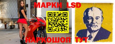 дмт Краснознаменск