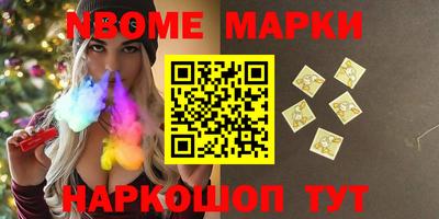 Альфа ПВП Кунгур