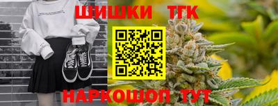 экстази Краснодар