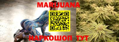 экстази Краснодар