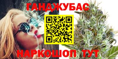 экстази Краснодар
