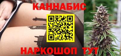 дмт Краснознаменск