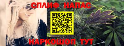 дмт Краснознаменск