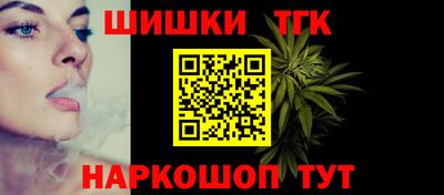 экстази Краснодар