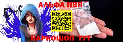 дмт Краснознаменск
