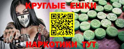 дмт Краснознаменск