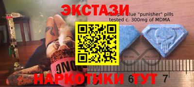 мефедрон мука Кумертау