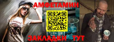 гидра Кулебаки