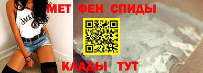 гидра Кулебаки
