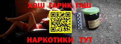экстази Краснодар