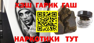 Альфа ПВП Кунгур