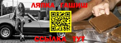 экстази Краснодар