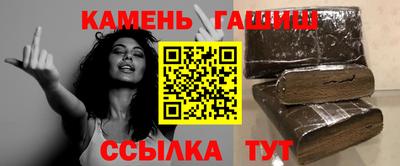 мефедрон мука Кумертау