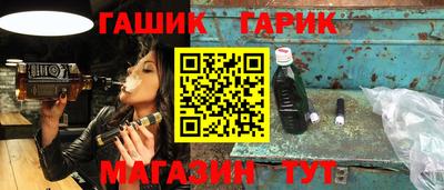 дмт Краснознаменск