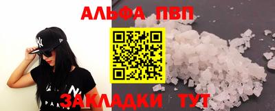дмт Краснознаменск