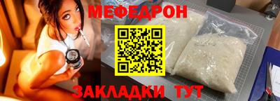 Альфа ПВП Кунгур
