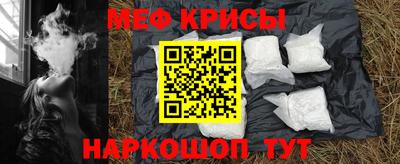 Альфа ПВП Краснокаменск