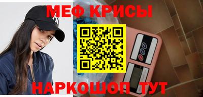 экстази Краснодар