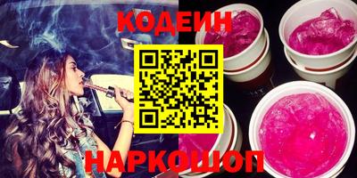 дмт Краснознаменск