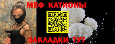 экстази Краснодар