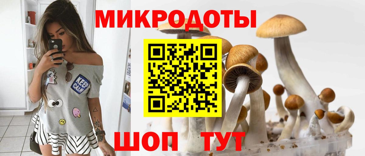 Канабис  ГАШ  Вход с VPN  Alpha PVP СОЛЬ кристаллы  Югорск  Мефедрон  
